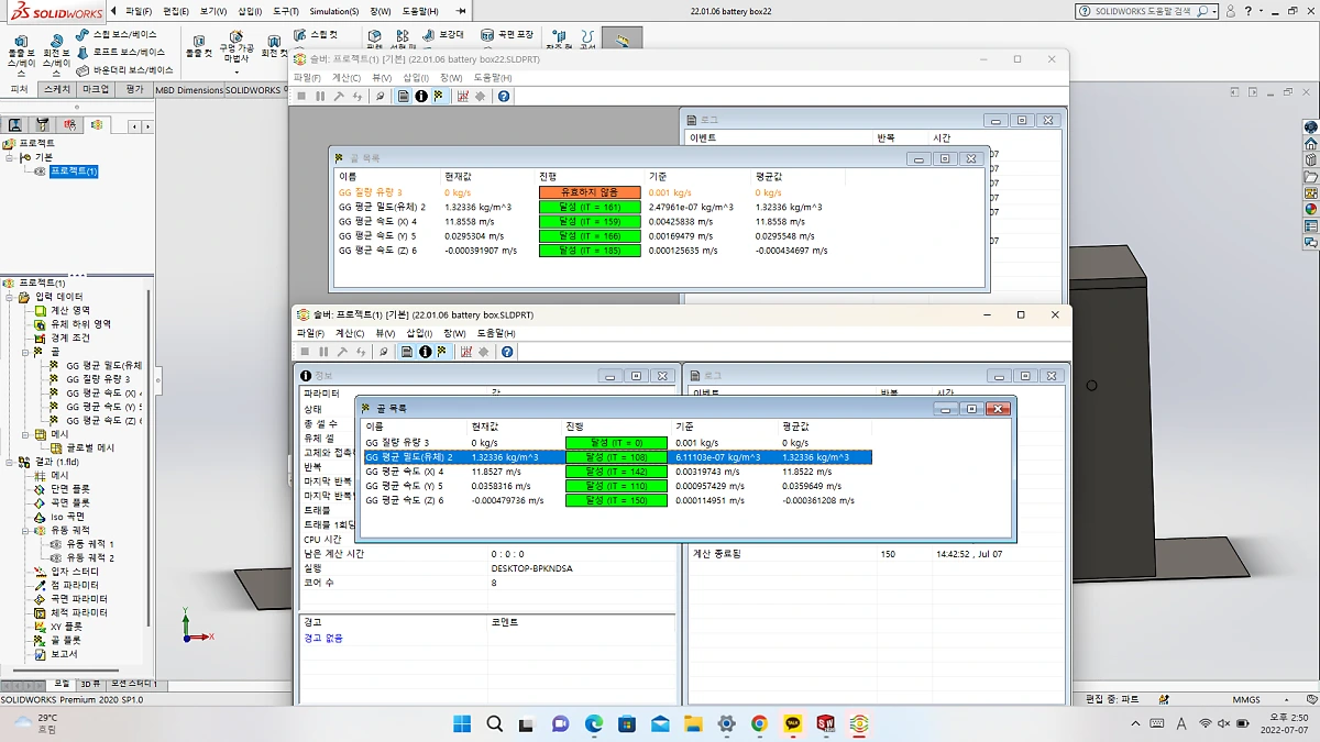 image.png?type=w1200