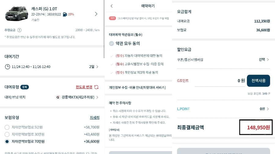 900%EF%BC%BF20251119%EF%BC%BF150142%EF%BC%BF683.jpg?type=w1