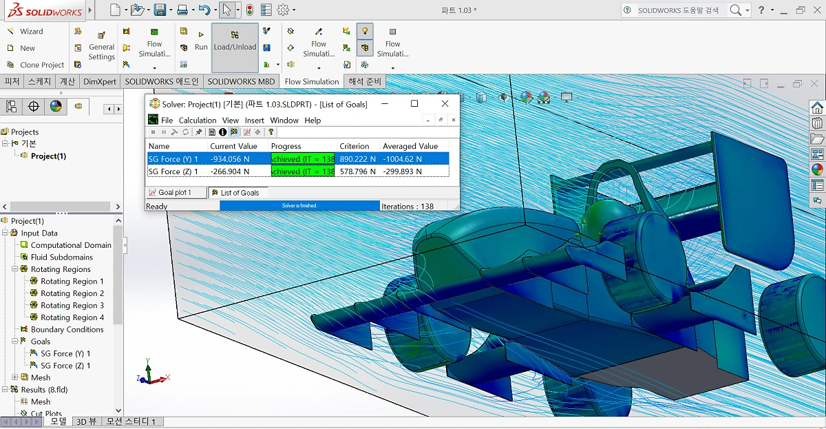 image_4376511131578035950646.png?type=w1200