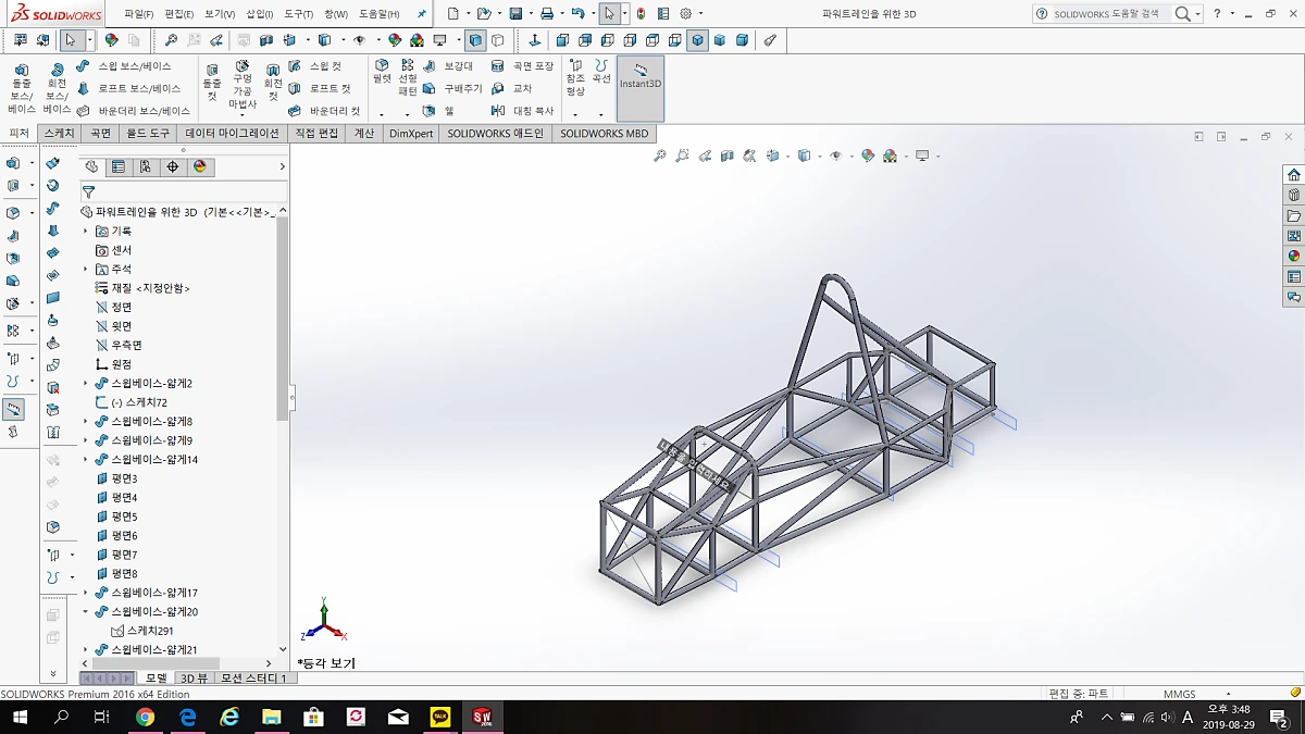 image_4714282991567327616559.png?type=w1200