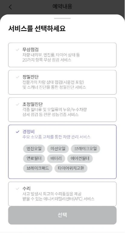 AD_4nXeL9ssBWCHi3zMeR93fmcqP-3humzLQXDbzW0-cK8g1XB9kU_B7zQw0P_iwgmLK3toh8SFUgjFraY2iZAeeTnnPssQANXwtY2FQBXBWjqm1B1NLbLG9H4RFLI0X4j_BGK_J9Fa34A?key=Iee5HxyfhfqX5d7qAsqhWQ