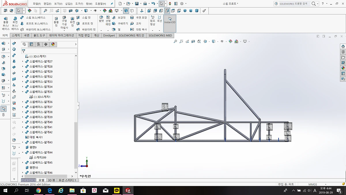 image_6104720481567066245580.png?type=w1200