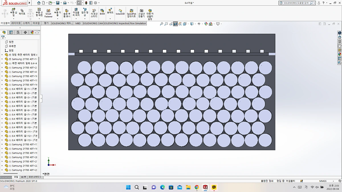 image.png?type=w1200&type=w1200