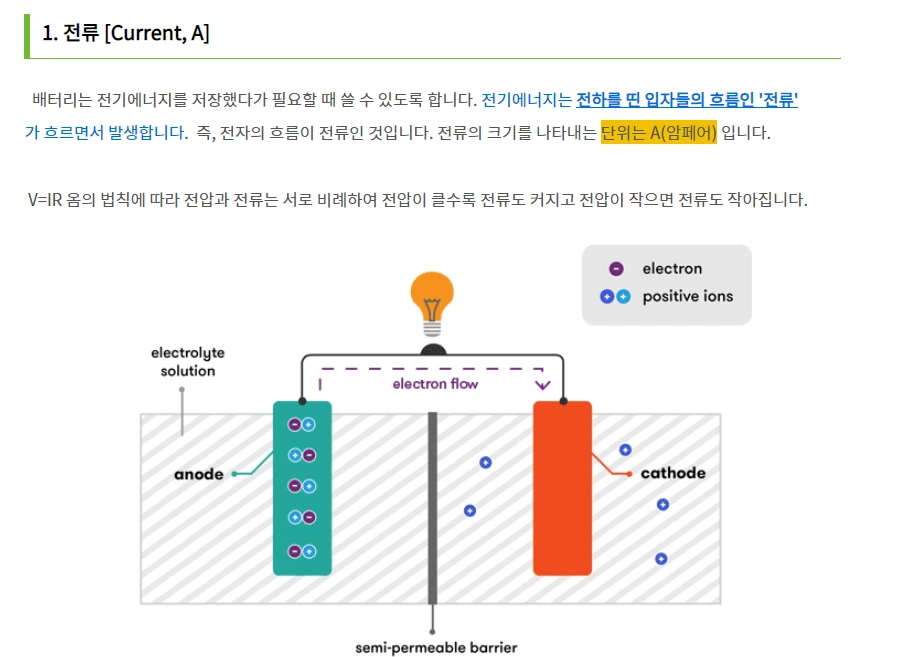 image_8514841861657158958872.png?type=w1200