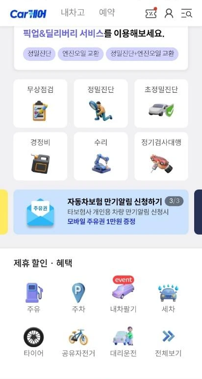 AD_4nXdOd1lNH1lAxl-qD8sLeiUPEs7jStiIgc9-75VprT6zQgJzPxEjYkIKmsANFh3hrwdVYSWSh34E_o8n0E8flcl95tLStm96BlKAVtyLdPsES4LPfpqOwPZu80twpA4dOgKH5ciovA?key=Iee5HxyfhfqX5d7qAsqhWQ