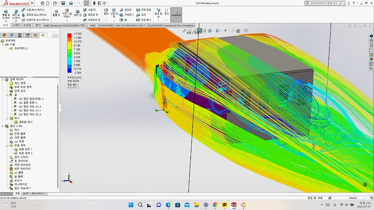 image.png?type=w1200