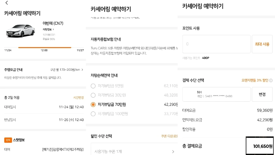 900%EF%BC%BF20251119%EF%BC%BF145957%EF%BC%BF898.jpg?type=w1