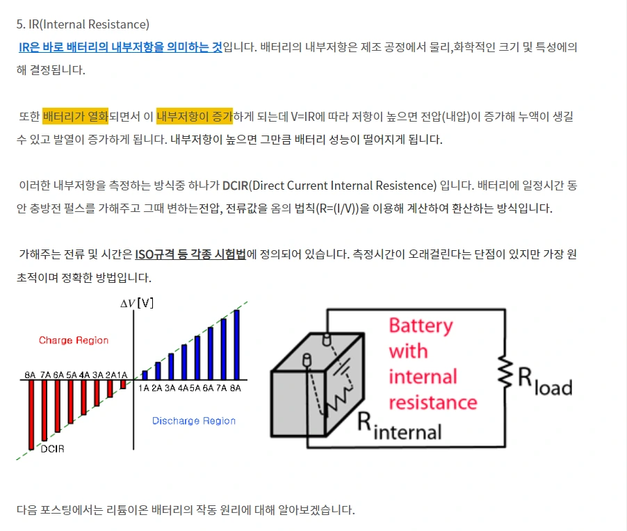 image_1794378841657158958867.png?type=w1200