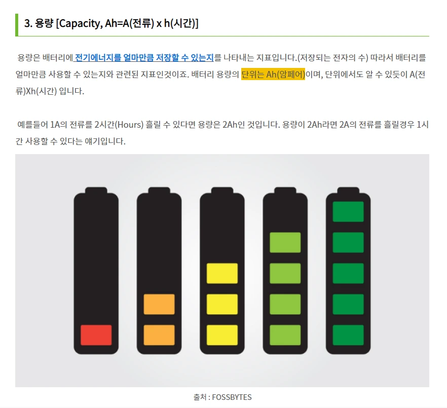 image_8411444841657158958870.png?type=w1200