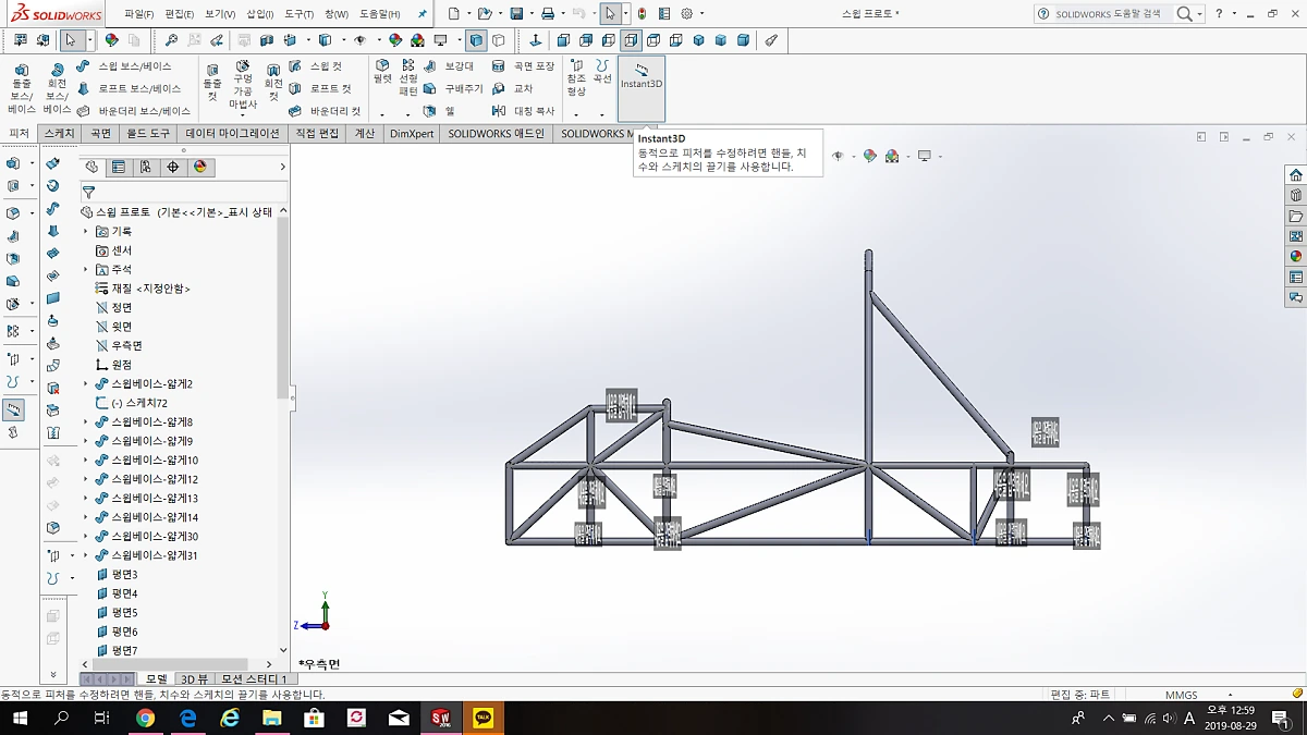 image_5017291751567060430356.png?type=w1200