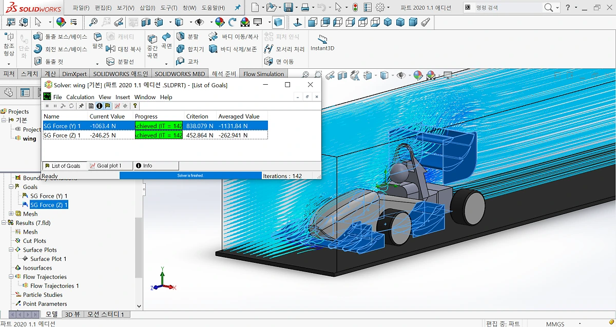 image_2722038171578016973408.png?type=w1200