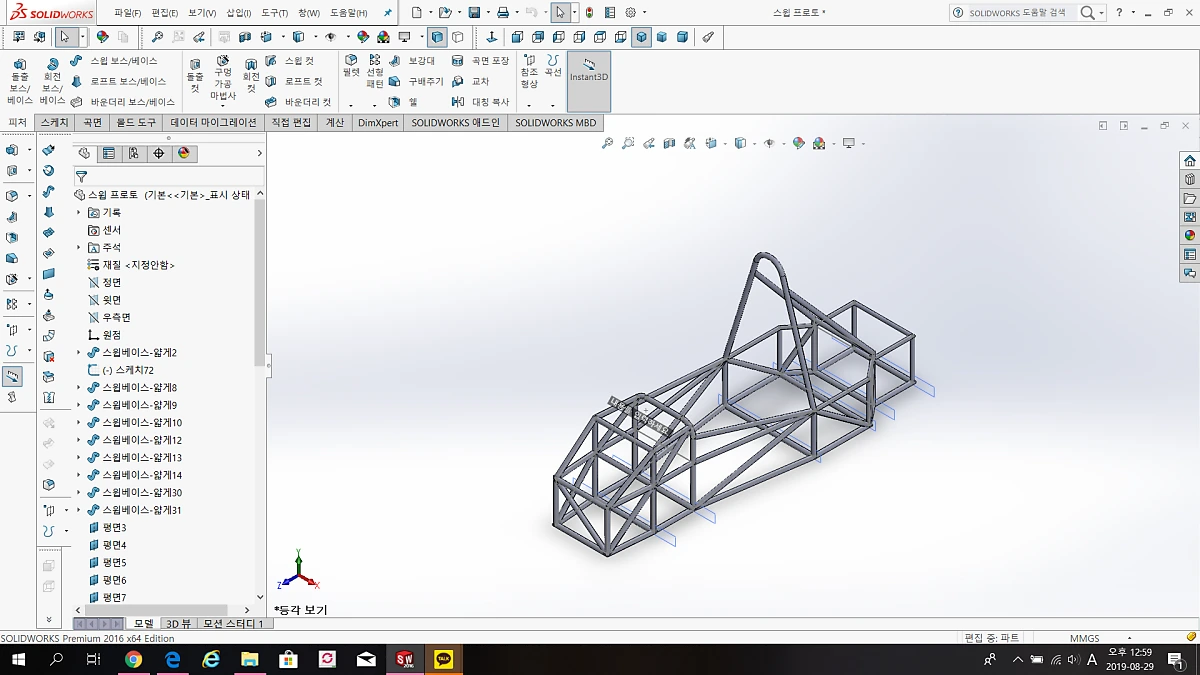 image_1911409121567087222213.png?type=w1200