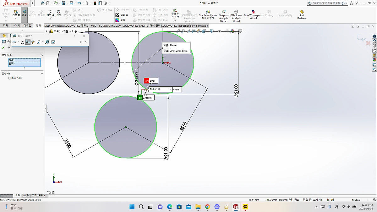 image.png?type=w1200&type=w1200