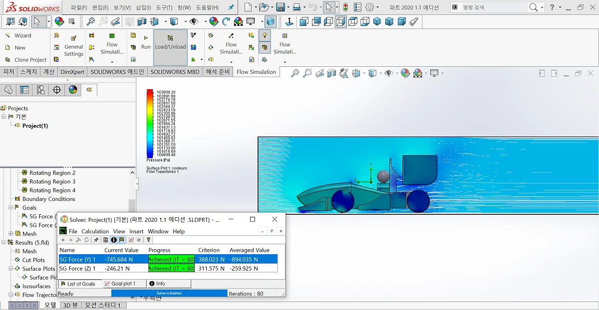 image_7609011901578016973590.png?type=w1200