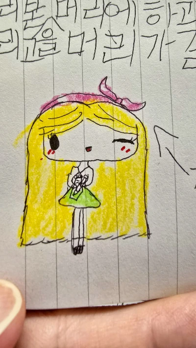 20250907_182802.jpg?type=w1