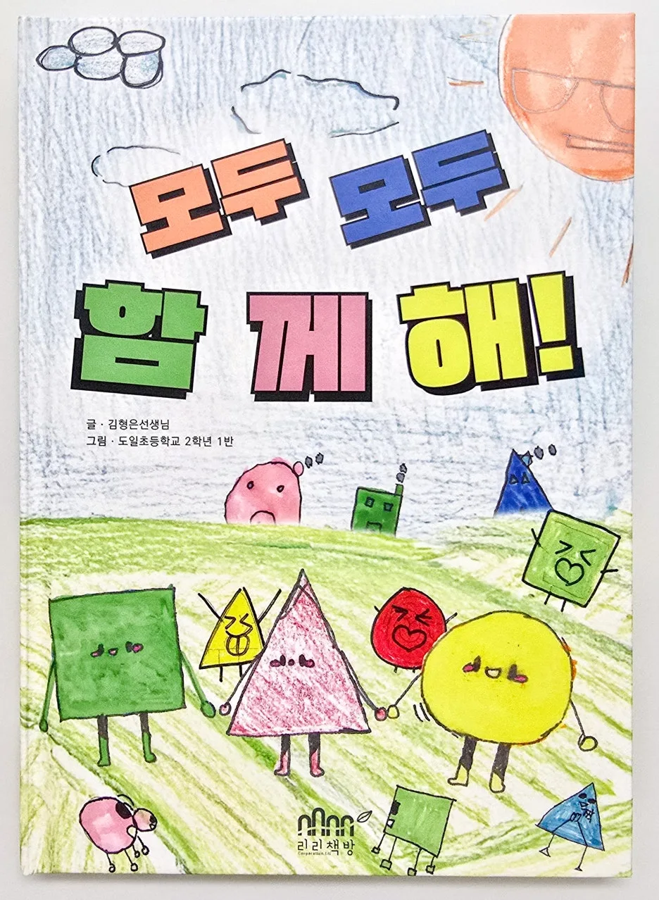 20250827_191339-2.jpg?type=w1