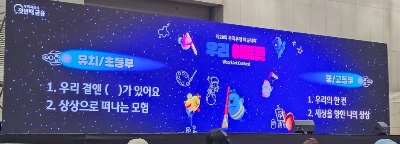 SE-3a39c65b-ca4c-465d-9eff-0cd308766527.jpg?type=w1