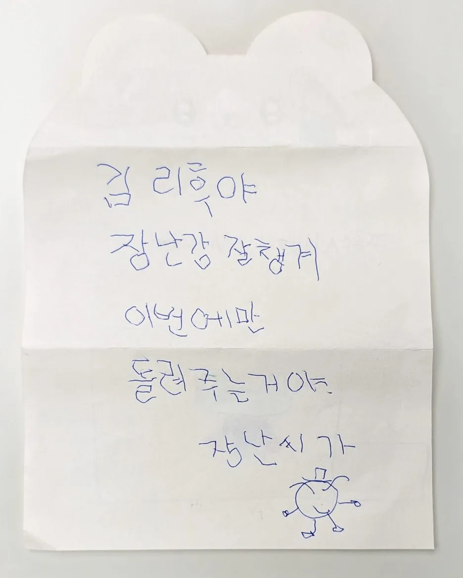 SE-750d6c94-72a6-4890-81bd-40c9cb8ae23c.jpg?type=w1