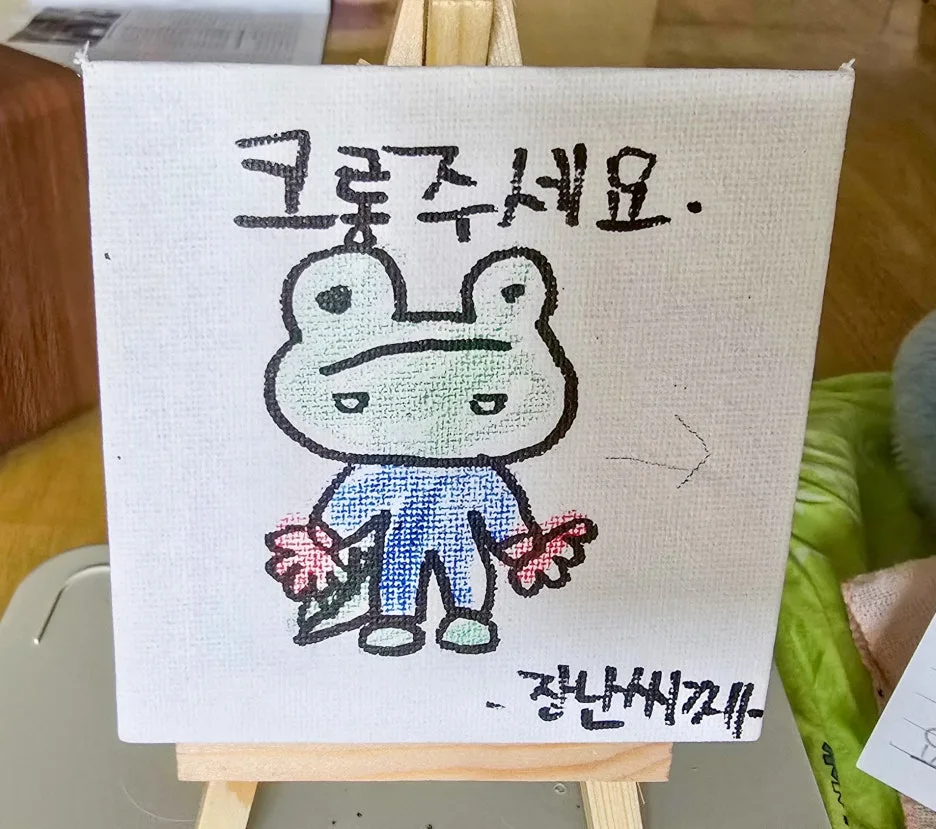 SE-c7eeb357-cb07-4a15-bf38-0c5513b6bda9.jpg?type=w1