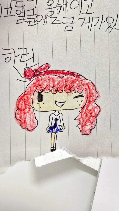 20250907_182748.jpg?type=w1