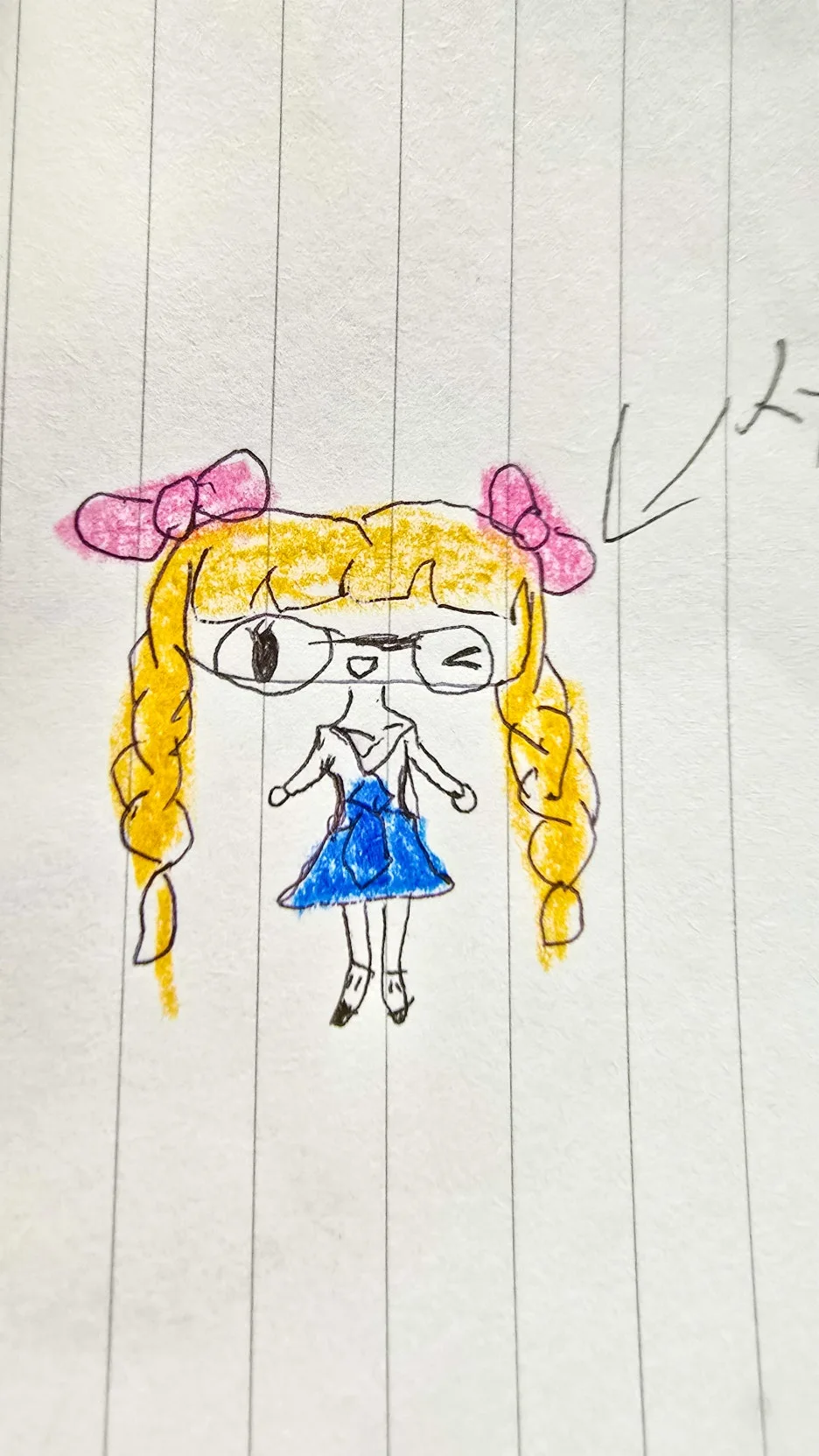 20250907_182755.jpg?type=w1