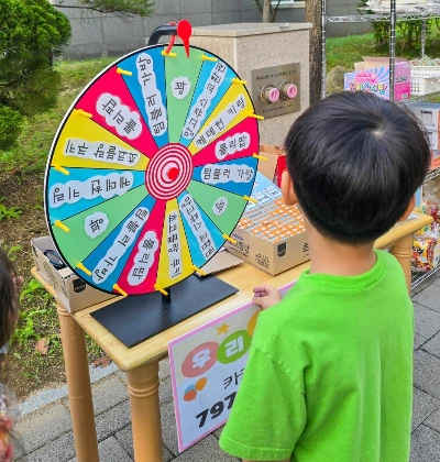 SE-c910ba4c-f92b-485e-8938-d442283a0eae.jpg?type=w1