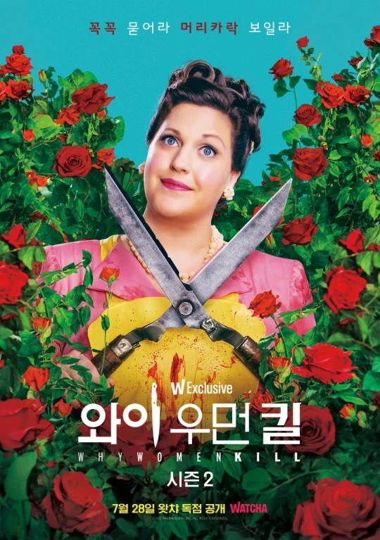 image_readtop_2021_702944_16268536194724588.jpeg?type=w773