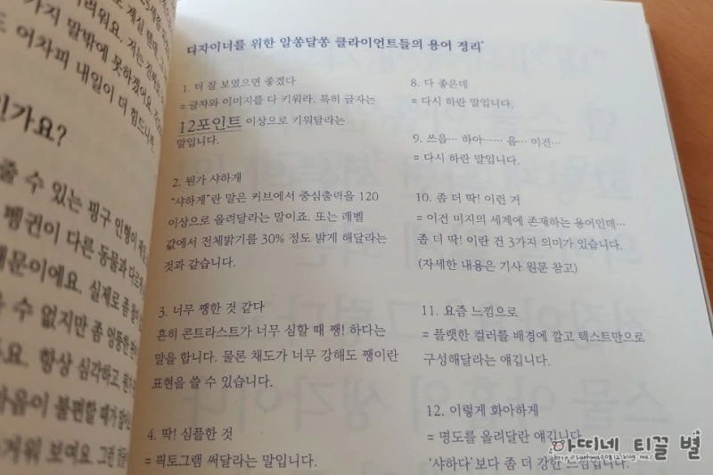 image_3499223581525530081992.jpg?type=w800