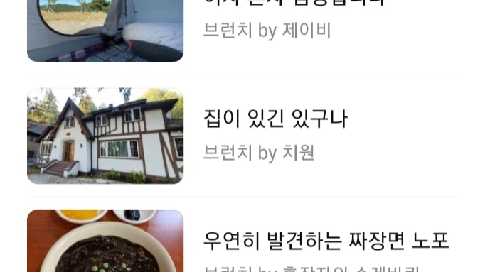 KakaoTalk_Photo_2022-10-04-21-43-57 004.jpeg