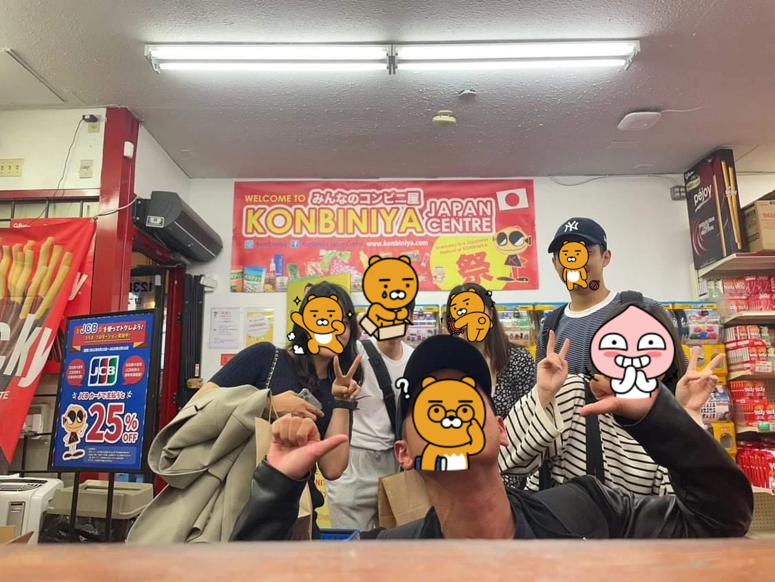 KakaoTalk_Photo_2022-10-03-21-52-54 019.jpeg