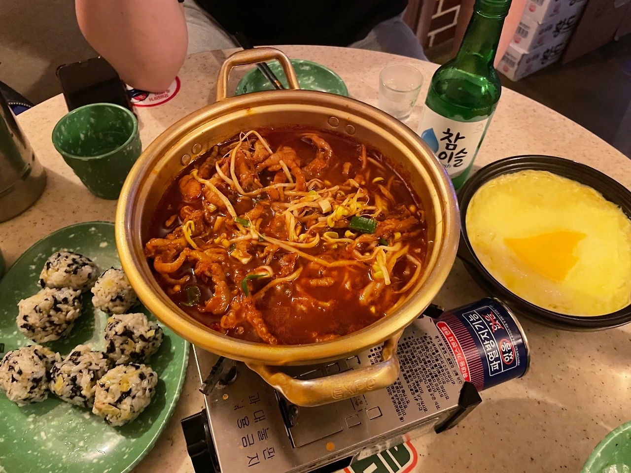 KakaoTalk_Photo_2022-09-16-06-22-39 012.jpeg