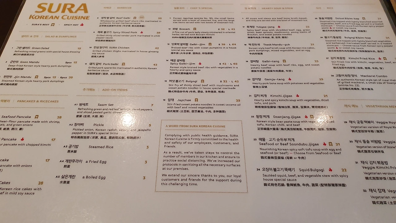 KakaoTalk_Photo_2022-09-30-12-33-53 003.jpeg