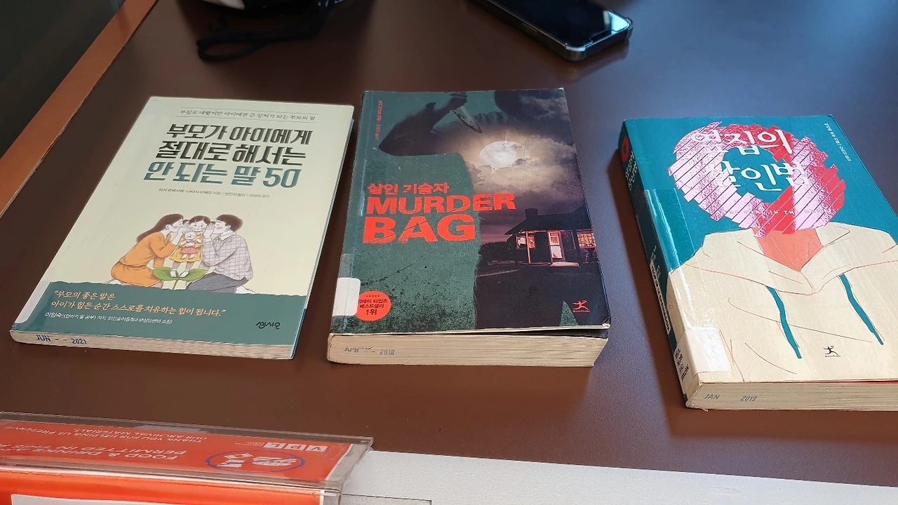 KakaoTalk_Photo_2022-10-04-23-09-49 004.jpeg