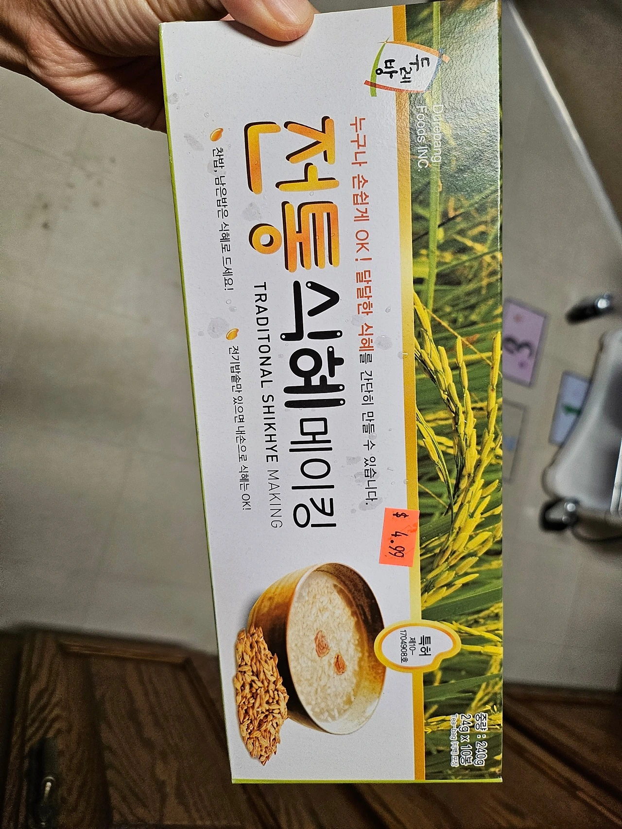 4NLxp3_chpT4M5ya6OtcjXvEKoM