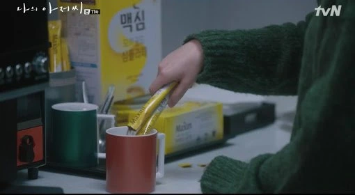 freeboard_77943474.jfif