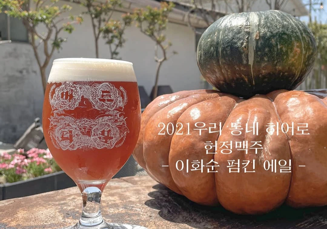 get?__sig=fO_ogSPMABCRtZCcxaxmdQ&__expires=1706508364&uri=https%3A%2F%2Finstagram.fbru2-1.fna.fbcdn.net%2Fv%2Ft51.2885-15%2F192269509_770097920542163_1030479048612651691_n.jpg%3Fstp%3Ddst-jpg_e35%26_nc_ht%3Dinstagram.fbru2-1.fna.fbcdn.net%26_nc_cat%3D111%26_nc_ohc%3D3MJqEmD_hWcAX_-woGL%26edm%3DAP_V10EBAAAA%26ccb%3D7-5%26oh%3D00_AfAwesttvr90UMMDjtOux3Hl3876dkMt_CroHxc9oiHLWQ%26oe%3D65BC3375%26_nc_sid%3D2999b8&__srvid=instagram&__cid=mTY2wLHa1yPMcXBdrchsqQ