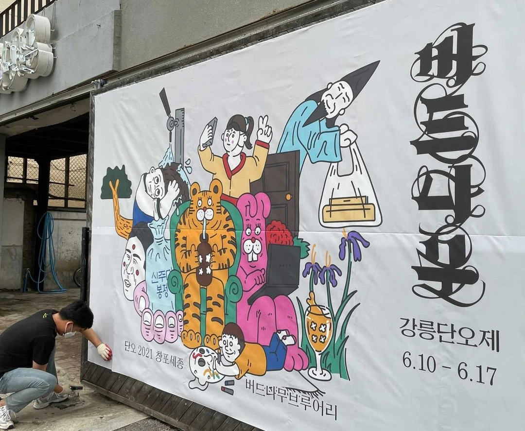 get?__sig=AxXP9IaliQVguNTy6f3gyg&__expires=1706507996&uri=https%3A%2F%2Finstagram.fsjj2-1.fna.fbcdn.net%2Fv%2Ft51.2885-15%2F131508504_287853606456727_4273258604208308145_n.jpg%3Fstp%3Ddst-jpg_e35_s1080x1080%26_nc_ht%3Dinstagram.fsjj2-1.fna.fbcdn.net%26_nc_cat%3D107%26_nc_ohc%3DWgKVhAZu9NsAX_YJefT%26edm%3DAP_V10EBAAAA%26ccb%3D7-5%26oh%3D00_AfANYVnOZRDsW8X1Z3nz7_xZMsQWOOE4lLYddzyl9Esaqg%26oe%3D65BCDE7C%26_nc_sid%3D2999b8&__srvid=instagram&__cid=mTY2wLHa1yPMcXBdrchsqQ