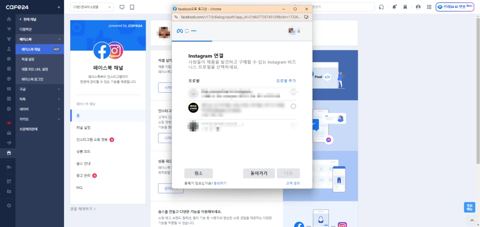 SE-70ca0753-b3d6-4c5f-b65c-e359d2e60f09.png?type=w966