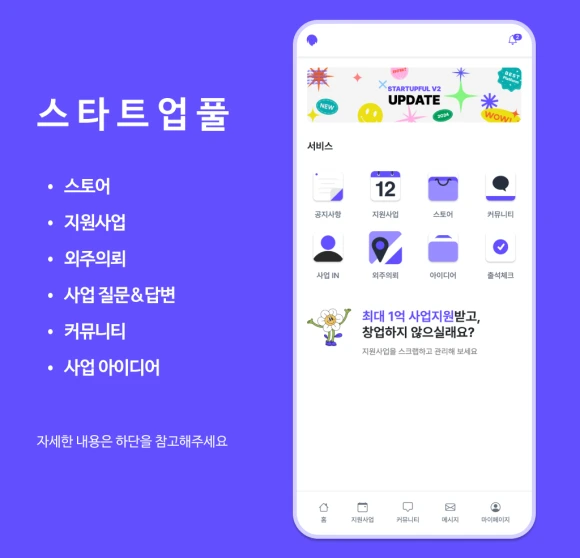 Frame_2016.png?type=w580