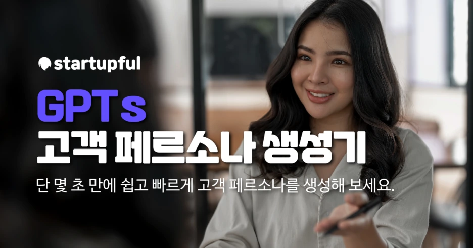 Frame_2107.png?type=w1