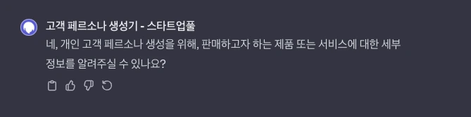 SCR-20240109-rciw.png?type=w1