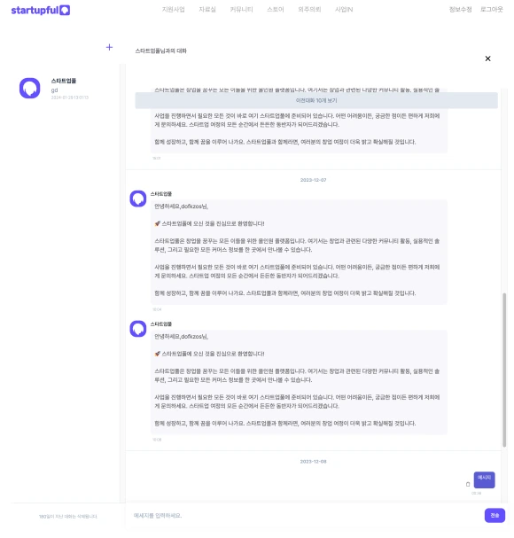 SCR-20240202-mqdi.png?type=w580