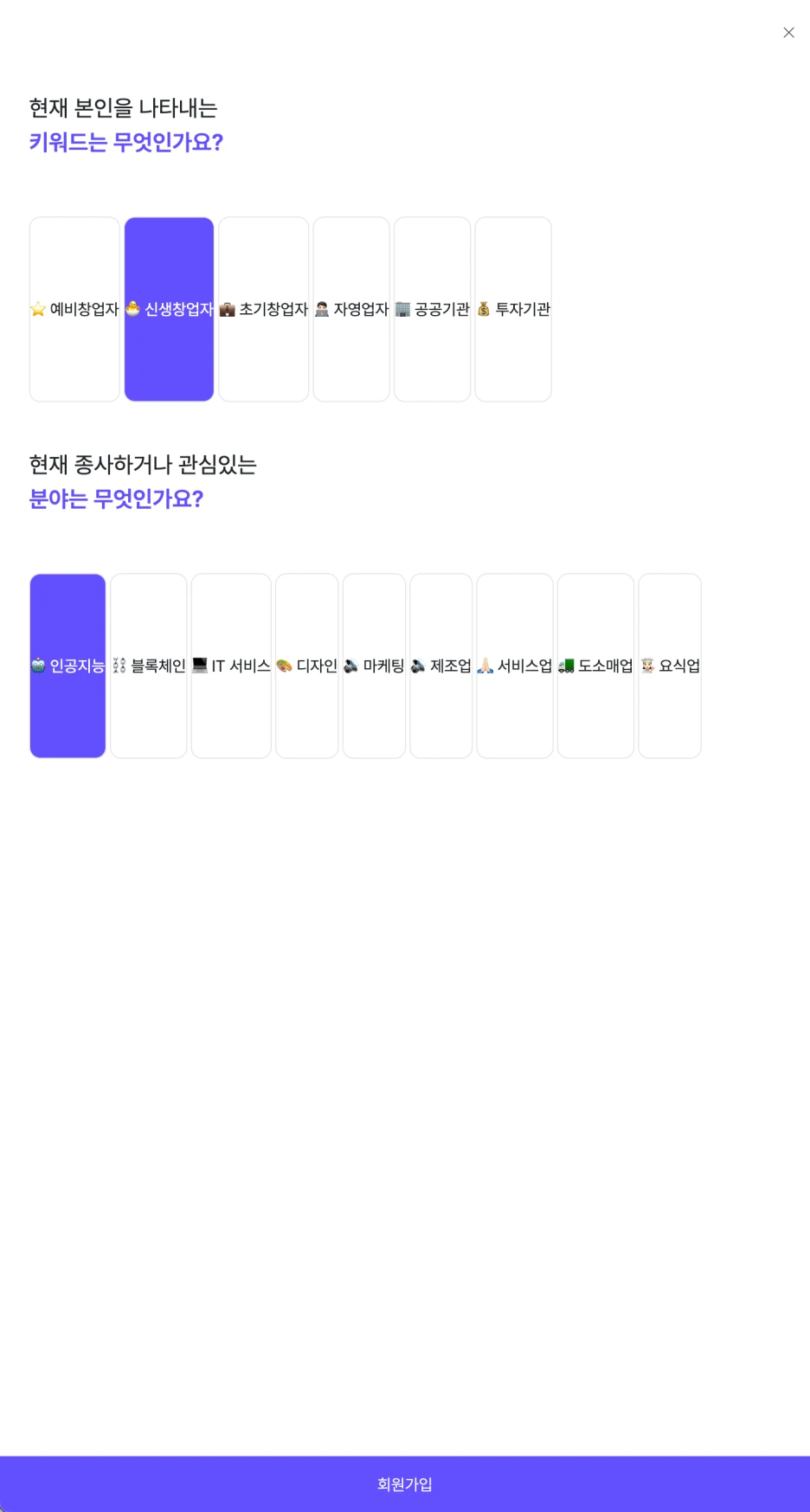 SCR-20240319-kkns.png?type=w1