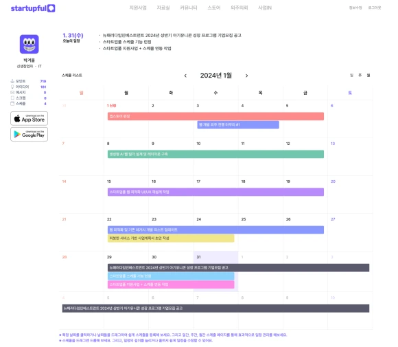 image_872.png?type=w580