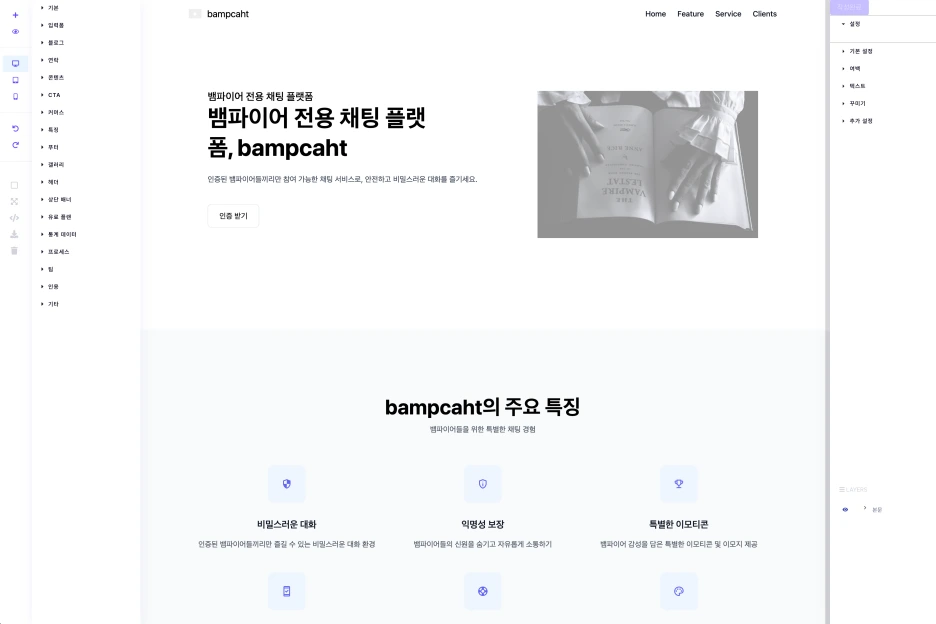 SCR-20240319-kmug.png?type=w1