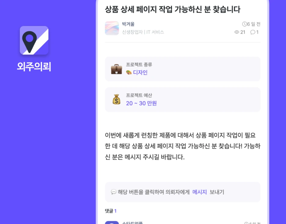 Frame_2013_(3).png?type=w1