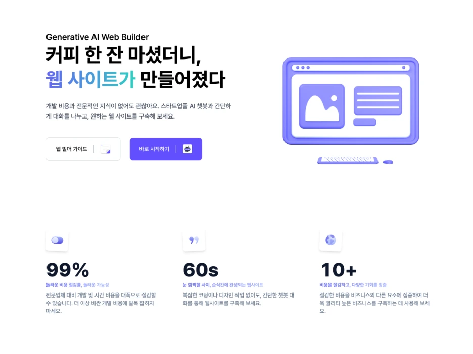 Frame_2195.png?type=w1