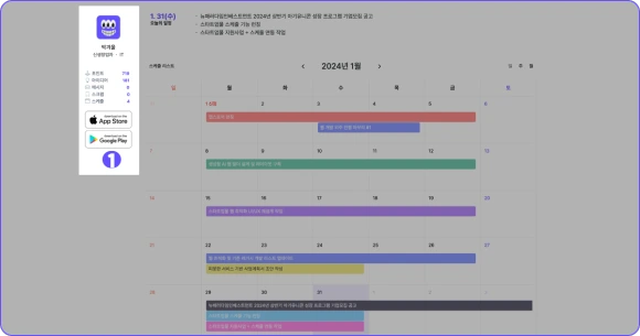 Frame_2163.png?type=w580