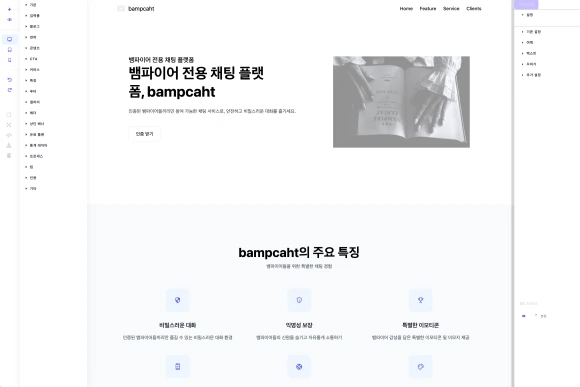 SCR-20240319-kmug.png?type=w580