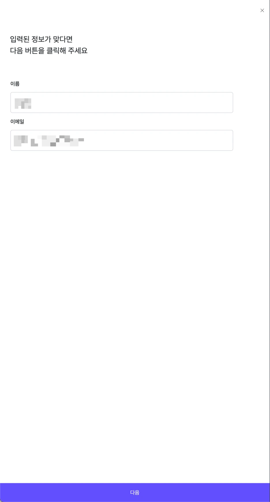 SCR-20240319-kkdl.png?type=w1